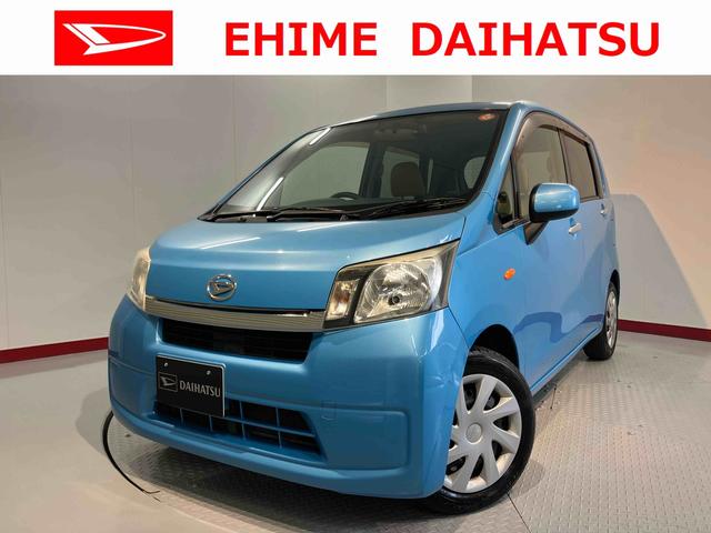 ムーヴＬ２ＷＤ　ＣＶＴ車　ラジオ　マニュアルエアコン　パワステ　パワーウィンドウ　ＡＢＳ　キーレスエントリー　電動格納ドアミラー　ベンチシート　アイドリングストップ（愛媛県）の中古車