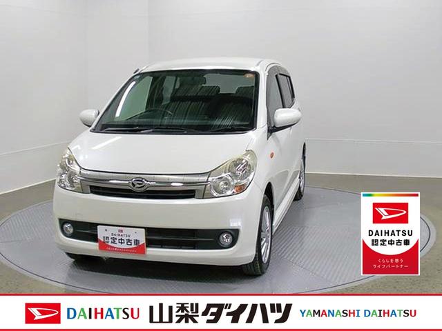 ミラカスタムX 整備付き 1年保証外装自己塗装部あり アルミ 運転席エアバック ABS付き キーフリ スマ−トキ− ワンオーナー(山梨県)の中古車