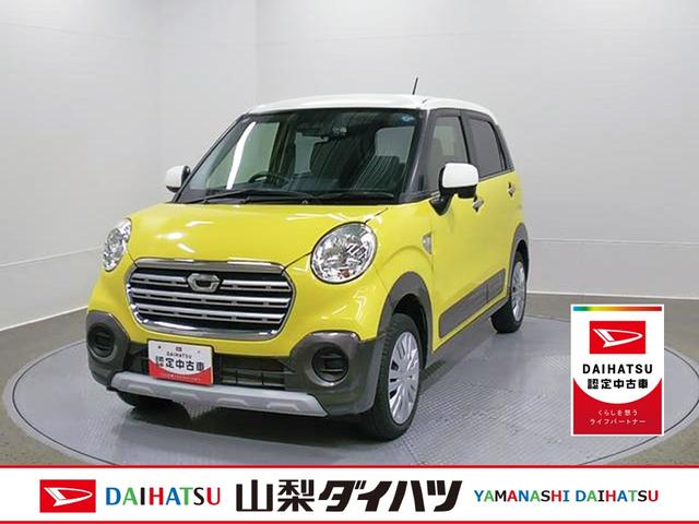 キャストアクティバＸ　ＳＡIII整備付き　１年保証（山梨県）の中古車