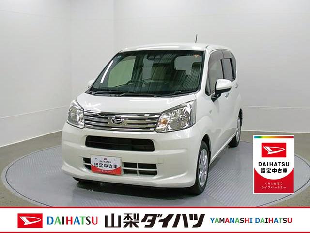 ムーヴX SAIII 4WD 整備付き 1年保証スマートアシストIII キーレス スマートキー 4WD アルミホイール(山梨県)の中古車