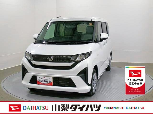 ムーヴＸ　４ＷＤ　純正ナビ　Ｂモニタースマートアシスト・フルＬＥＤヘッドランプ・１４インチスチールホイール＆キャップ・マルチインフォメーションディスプレイ・キーフリー・左側パワースライドドア（山梨県）の中古車