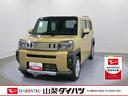スマートアシスト・１５インチアルミ・ＬＥＤヘッドランプ・ＬＥＤフォグ・スカイフィールトップ・電動パーキング・運転席助手席シートヒーター・ＵＳＢソケット（山梨県）の中古車