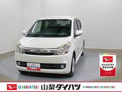 ミラカスタム 中古車 Ｘ　整備付き　１年保証外装自己塗装部あり　アルミ　運転席エアバック　ＡＢＳ付き　キーフリ　スマ−トキ−　ワンオーナー