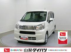 ムーヴ 中古車 Ｘ　ＳＡＩＩＩ　４ＷＤ　整備付き　１年保証スマートアシストＩＩＩ　キーレス　スマートキー　４ＷＤ　アルミホイール