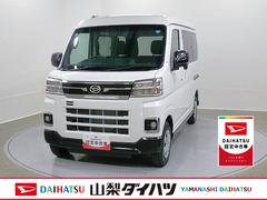  (山梨県)