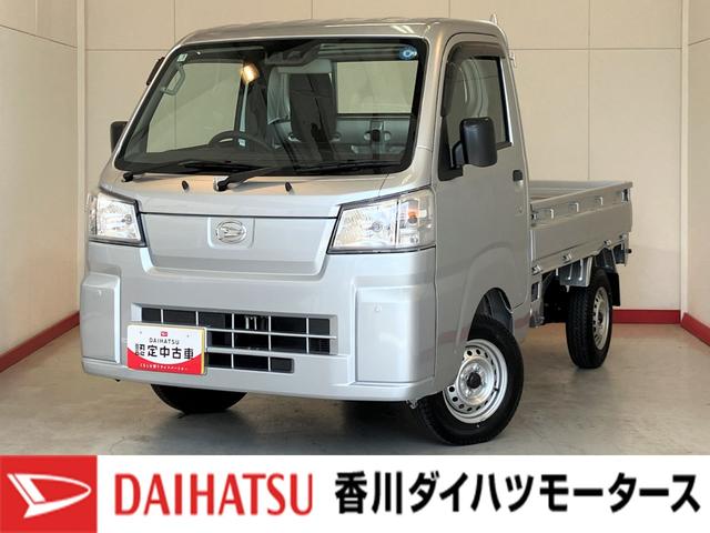 ハイゼットトラックスタンダード　ワンオーナー　ラジオＣＶＴ　２ＷＤ　ＡＭ／ＦＭラジオ　ラバーマット　ワンオーナー　ハロゲンヘッドライト　オートライト　オートハイビーム　アイドリングストップ　スマアシ（香川県）の中古車