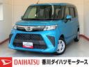 純正ナビ　パノラマモニター　バックモニター　純正ＥＴＣ　純正ドライブレコーダー　後席モニター　ＡＣＣ　両側パワースライドドア　ターボ　ワンオーナー　スマートキー　Ｂｌｕｅｔｏｏｔｈ接続　電動格納ミラー（香川県）の中古車