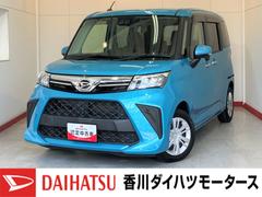トール 中古車 Ｇターボ　ナビ　後席モニター　パノラマ　ドラレコ純正ナビ　パノラマモニター　バックモニター　純正ＥＴＣ　純正ドライブレコーダー　後席モニター　ＡＣＣ　両側パワースライドドア　ターボ　ワンオーナー　スマートキー　Ｂｌｕｅｔｏｏｔｈ接続　電動格納ミラー
