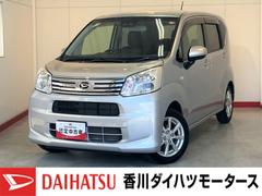 ムーヴ 中古車 ＸリミテッドＩＩ　ＳＡＩＩＩ　ナビ　バックモニター　ドラレコ純正ナビ　バックモニター　純正ドライブレコーダー　運転席シートヒーター　純正１４インチアルミホイール　電動格納ミラー　Ｂｌｕｅｔｏｏｔｈ接続　ワンオーナー　スマートキー　スマアシＩＩＩ