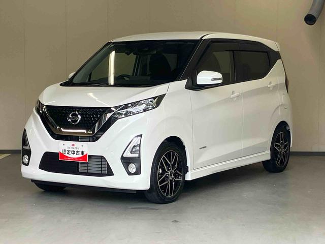 デイズハイウェイスター　Ｘケンウッド９インチナビ　全方位カメラ　ＥＴＣ　ドライブレコーダー　ＬＥＤ　プッシュボタンスタート　キーフリー　１４インチアルミホイール　コーナーセンサー（三重県）の中古車