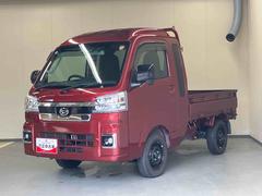 ハイゼットトラック 中古車 ジャンボエクストラ／２ＷＤ／ＣＶＴナビ　バックモニター　ドライブレコーダー　ＬＥＤ　プッシュボタンスタート　キーフリー　コーナーセンサー　マニュアルエアコン　プロテクター　荷台マット　作業灯　リクライニング　オーバーヘッドシェルフ