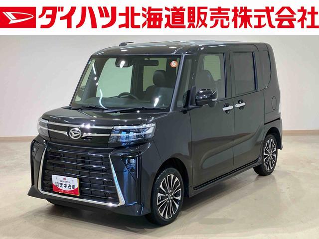 タントカスタムRS(北海道)の中古車