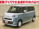 （北海道）の中古車