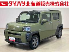 タフト 中古車 Ｇターボ４ＷＤ　シートヒーター　ターボ　アイドリングストップ　アダプティブクルーズコントロール　オートマチックハイビーム　オートライト　衝突防止システム　ＬＥＤヘッドランプ　レーンアシスト　スマートキー