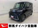 届出済未使用車　キーフリー　バックカメラ　スマートクルーズパックＡＣＣ（アダプティブクルーズコントロール）　ＥＴＣ　電動パーキングブレーキ　両側電動スライドドア　アイドリングストップ（群馬県）の中古車
