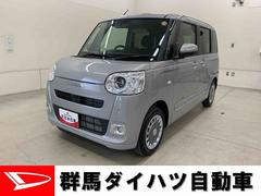 ムーヴキャンバス 中古車 セオリーＧ　２ＷＤ両側電動スライドドア・プッシュスタートボタン・アイドリングストップ・ＬＥＤヘッドライト・オートライト・オートエアコン・ホッとカップホルダー・バックカメラ・電動パーキングブレーキ・スマートアシスト