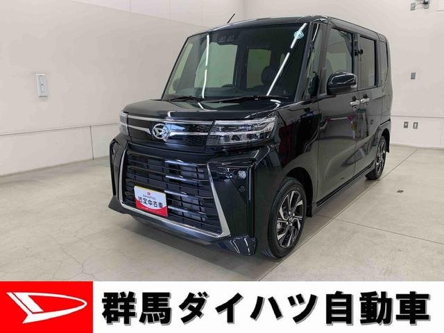 タントカスタムＸリミテッド　２ＷＤ両側電動スライドドア・ＬＥＤヘッドライト・オートライト・オートマチックハイビーム・プッシュボタンスタート・アイドリングストップ・オートエアコン・バックカメラ・電動パーキングブレーキ・スマートアシスト（群馬県）の中古車