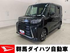 タント 中古車 カスタムＸリミテッド　２ＷＤ両側電動スライドドア・プッシュスタートボタン・アイドリングストップ・ＬＥＤヘッドライト・オートライト・オートエアコン・ＥＴＣ・バックカメラ・電動パーキングブレーキ・スマートアシスト