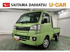 ハイゼットトラック 中古車 ジャンボ　５５ｔｈアニバーサリーゴールドエディション１年保証距離無制限　走行距離４１６３０キロ　４ＷＤ　ＭＴ車　車検整備付　フルセグナビ　ブルートゥース　フロアマット　マニュアルエアコン