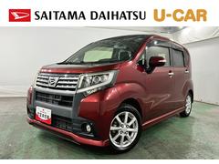 ムーヴ 中古車 カスタム　Ｘ　ＳＡＩＩ　走行５２１１３キロ／４ＷＤ／８型ナビ一年保証・走行距離無制限　フルセグナビ　Ｂｌｕｅｔｏｏｔｈ　バックカメラ　オートライト　ＬＥＤヘッドライト　アイドリングストップ