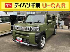  (千葉県)