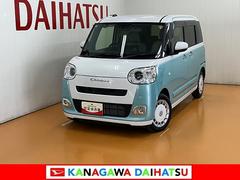  (神奈川県)