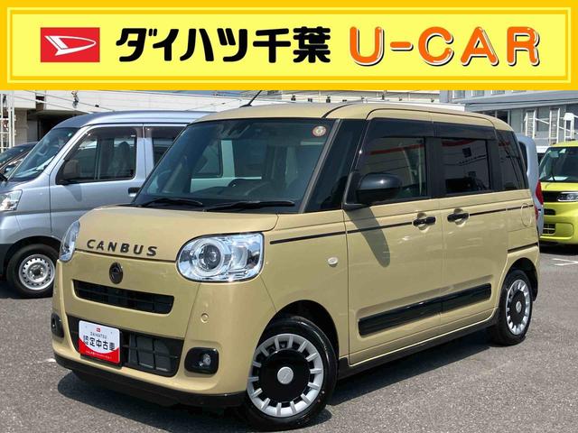 ムーヴキャンバスセオリーＧターボ１０型ナビ／ＴＶ／ＢＴ／ＵＳＢ　全周囲カメラ　ドラレコ　ＥＴＣ　リモコンスターター付キーフリー　ホッとカップホルダー　置き楽ＢＯＸ　ＬＥＤヘッドライト　コーナーセンサー　シートヒータ　電動駐車ブレーキ（千葉県）の中古車