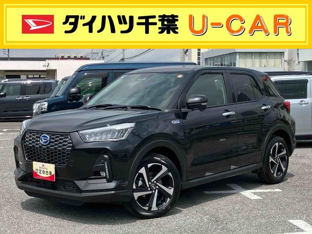 ロッキープレミアムG HEVバックカメラ アダプティブクルコン LEDヘッドライト&フォグランプ バックフォグランプ 17インチアルミホイール シートヒーター 電動駐車ブレーキ コーナーセンサー 衝突被害軽減ブレーキ(千葉県)の中古車