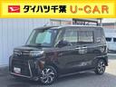 カーナビ　バックモニター　シートヒーター　電動スライドドア　電動パーキングブレーキ　アルミホイール（千葉県）の中古車