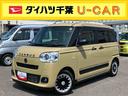 １０型ナビ／ＴＶ／ＢＴ／ＵＳＢ　全周囲カメラ　ドラレコ　ＥＴＣ　リモコンスターター付キーフリー　ホッとカップホルダー　置き楽ＢＯＸ　ＬＥＤヘッドライト　コーナーセンサー　シートヒータ　電動駐車ブレーキ（千葉県）の中古車