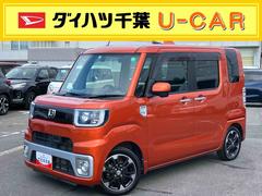  (千葉県)