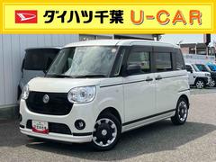  (千葉県)