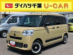  (千葉県)