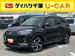 (千葉県)
