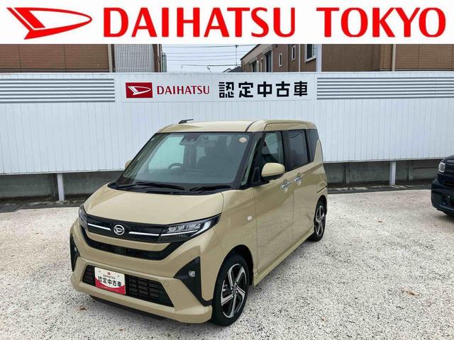 ムーヴRS 9インチディスプレイオーディオ装備保証 新車保証・まごころ保証 1年間・走行距離無制限付き・9インチディスプレイオーディオ装備・パノラマカメラ・ドライブレコーダー装備(東京都)の中古車