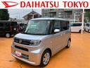 保証　新車保証・まごころ保証　１年間・走行距離無制限付き・７インチナビ・バックカメラ・ドラレコ装備・ＬＥＤヘッドライト装備・シートヒーター装備（東京都）の中古車