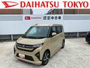 保証　新車保証・まごころ保証　１年間・走行距離無制限付き・９インチディスプレイオーディオ装備・パノラマカメラ・ドライブレコーダー装備（東京都）の中古車