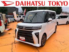 タント 中古車 カスタムＲＳ　９インチディスプレイオーディオ装備保証　新車保証・まごころ保証　１年間・走行距離無制限付き・９インチディスプレイオーディオ装備・バックカメラ・ＬＥＤヘッドライト装備