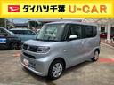 （千葉県）の中古車