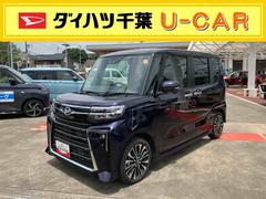  (千葉県)