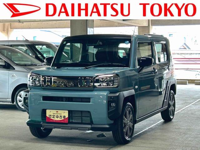 タフトG ダーククロムベンチャー保証 新車保証・まごころ保証 1年間・走行距離無制限付き・パノラマカメラ・LEDヘッドライト装備・LEDフォグ装備・シートヒーター装備・アダプティブクルーズコントロール装備(東京都)の中古車
