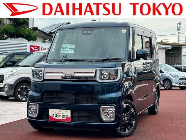 ウェイクＧターボＶＳ　ＳＡIII　ナビ付保証　まごころ保証　１年間・走行距離無制限付き・８インチナビ・パノラマカメラ・ドラレコ・ＥＴＣ装備・ＬＥＤヘッドライト装備（東京都）の中古車