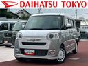 保証　新車保証・まごころ保証　１年間・走行距離無制限付き・７インチナビ・パノラマカメラ・ドラレコ・ＥＴＣ装備・ＬＥＤヘッドライト装備（東京都）の中古車