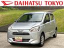 保証　新車保証・まごころ保証　１年間・走行距離無制限付き・ワイドＢｌｕｅｔｏｏｔｈ／ＵＳＢチューナー装備・スマートアシスト装備（東京都）の中古車
