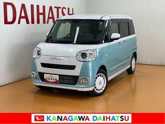 ムーヴキャンバス 中古車 ストライプスＧ　ドラレコ　ナビ　Ｂカメラ　ＥＴＣ　キーフリーサポカーＳワイド適合　ドラレコ　Ｂカメラ　ナビ　パノラマモニター対応　ステアリングスイッチ　電動パーキングブレーキ　シートヒーター　Ｐスタート　両側オートスライドドア　ＥＴＣ　キーフリー