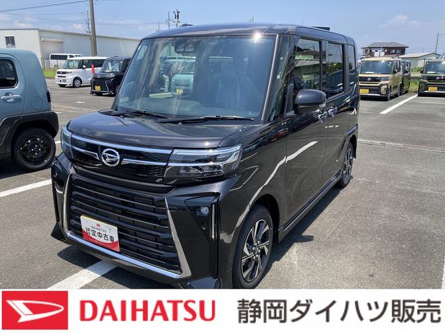 タントカスタムX(静岡県)の中古車