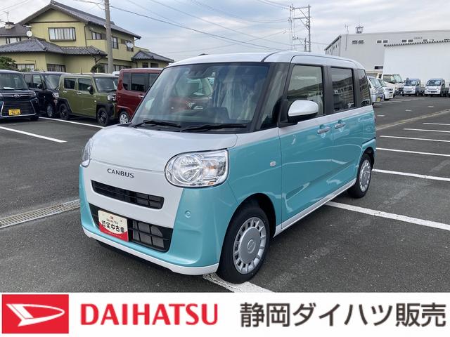 ムーヴキャンバスストライプスX14インチフルホイールキャップ キーフリーシステム プッシュボタンスタート UVカットガラス 両側パワースライドドア ハロゲンヘッドライト ラゲージアンダーボックス(静岡県)の中古車