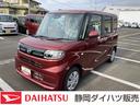 １４インチフルホイールキャップ　フルＬＥＤヘッドランプ　オート格納式カラードドアミラー　両側パワースライドドア　ＴＦＴカラーマルチインフォメーションディスプレイ　フルファブリックシート（静岡県）の中古車