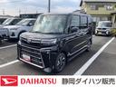 １４インチアルミホイール　大型エアロバンパー　フルＬＥＤヘッドランプ　オート格納式カラードドアミラー　両側パワースライドドア　キーフリーシステム　プッシュボタンスタート（静岡県）の中古車