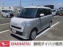 １４インチフルホイールキャップ　キーフリーシステム　プッシュボタンスタート　ＵＶカットガラス　両側パワースライドドア　ハロゲンヘッドライト　ラゲージアンダーボックス（静岡県）の中古車
